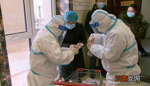 核酸检测48小时看的是日期还是时间点-核酸检测48小时具体到几点吗