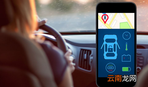 高德打车去偏僻农村吗-农村偏远地区在高德地图上能不能打车