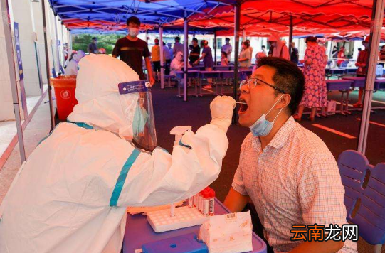 48小时核酸检测往返两地都可以用吗-核酸检测来回不超过48小时有用吗