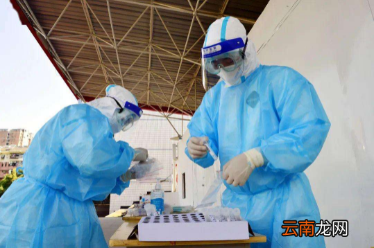 48小时核酸检测第二天出结果怎么算-核酸检测隔一天出结果时效怎么算