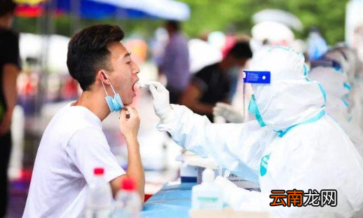 48小时核酸检测第二天出结果怎么算-核酸检测隔一天出结果时效怎么算