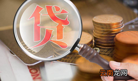 父亲欠高利贷子女用偿还吗-父亲欠债黑名单会连累子女吗