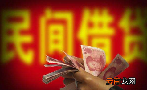 父亲欠高利贷子女用偿还吗-父亲欠债黑名单会连累子女吗