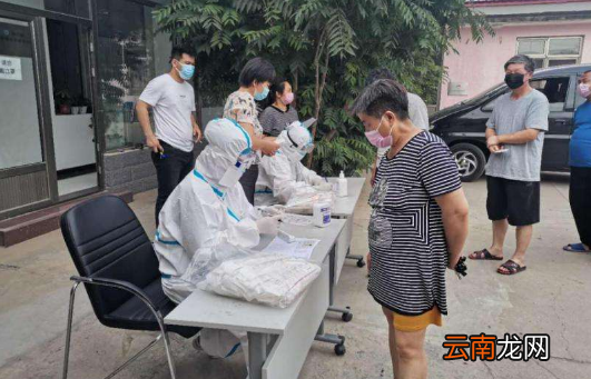 48小时核酸检测报告能自己打印吗-48小时核酸检测只可以在医院打印吗