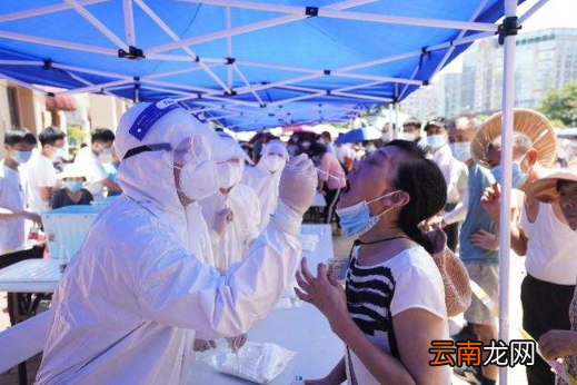 48小时核酸检测报告能自己打印吗-48小时核酸检测只可以在医院打印吗