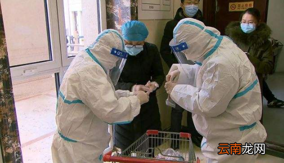 下车核酸检测超过48小时怎么办-下飞机核酸48小时过了怎么办