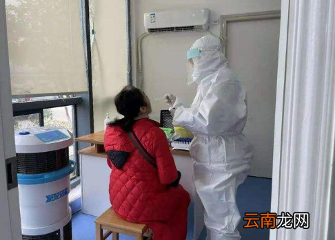 下车核酸检测超过48小时怎么办-下飞机核酸48小时过了怎么办