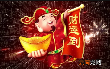 2022年正月初五接财神烧几根香-正月初五给财神上香时的规矩有哪些