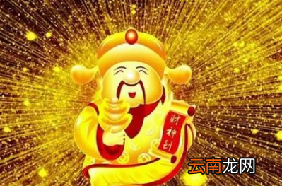 2022年正月初五接财神烧几根香-正月初五给财神上香时的规矩有哪些