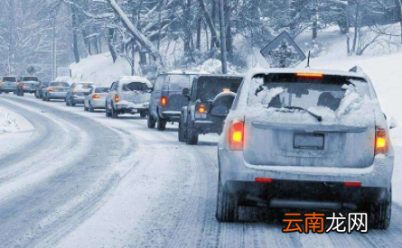 雪天开车开启什么按钮-雪天开车怎么才安全