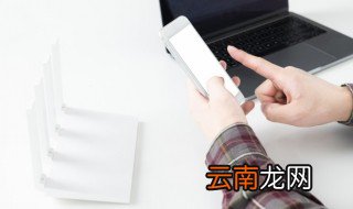 三国杀内奸怎么赢 三国杀内奸怎么玩