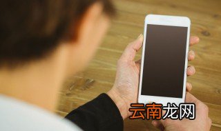 炉石传说鹿盔怎么获得 炉石传说鹿盔的获得方法