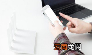 炉石传说粉尘怎么获得 炉石传说粉尘的获得方法