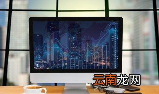 欢乐斗地主电脑版怎么下载 欢乐斗地主电脑版的下载方法