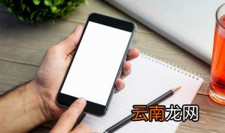 三国杀手杀豆怎么最快 三国杀手杀豆最快的方法