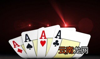 jj斗地主怎么赚钱 jj斗地主如何赚钱