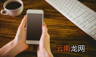 优诺怎么玩 优诺的玩法