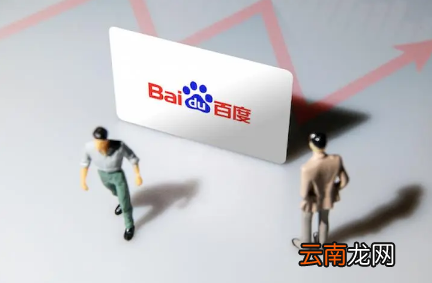 2022年百度集卡什么卡最难集-百度集卡活动怎么获得更多的卡