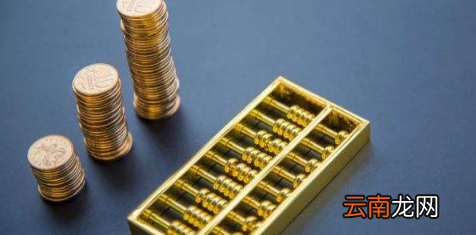 理财产品到期未赎回会继续理财吗-理财产品到期未赎回利息还在吗