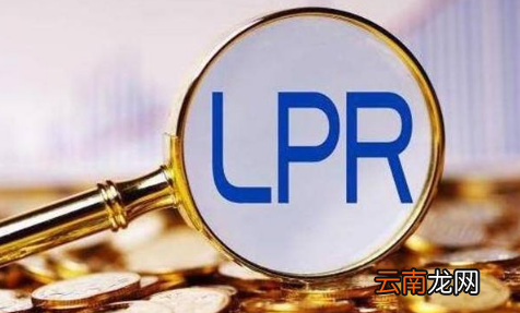 2022降准会造成房价上涨吗-央行降准对老百姓有什么影响