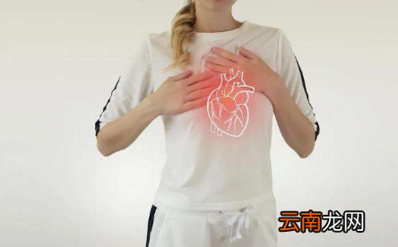 越想睡心跳越厉害睡不着-刚入睡就感觉心脏停跳惊醒是心理问题吗