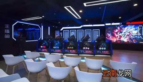 男生约女生去电竞酒店什么意思-喜欢电竞的女生是什么性格