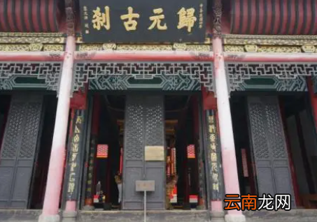 春节期间归元寺能拜吗2022-春节期间归元寺几点开门2022