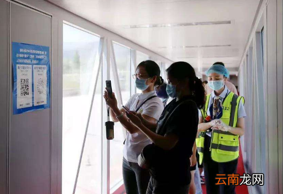 绿码带星号需要集中隔离吗-绿码带星号需要居家隔离吗