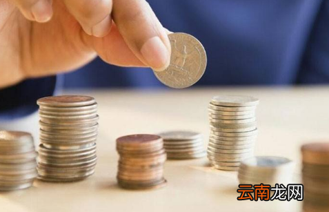 为什么理财周六日没有收益-理财好几天不显示净值了怎么回事