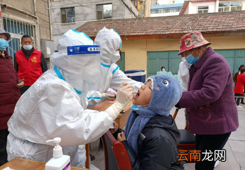 核酸检测48小时是按天算还是按小时算-48小时核酸检测算具体时间点吗