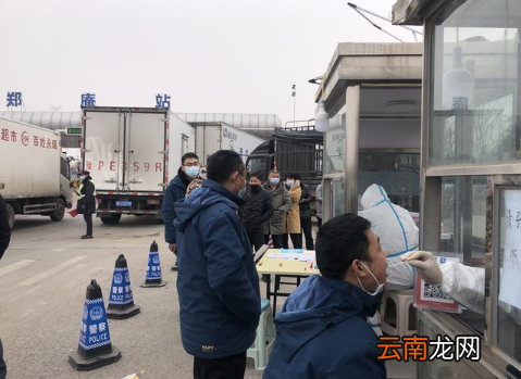 绿码带星号可以去商场吗-绿码带星号可以去饭店吗