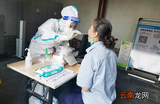 核酸检测超过48小时一点点还算吗-48小时核酸检测超过几分钟还有效吗