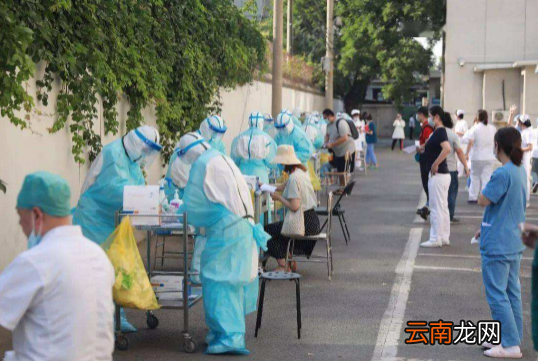 核酸检测超过48小时一点点还算吗-48小时核酸检测超过几分钟还有效吗