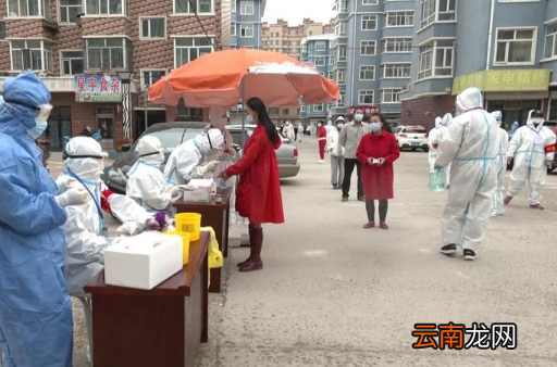 核酸检测超过48小时一点点还算吗-48小时核酸检测超过几分钟还有效吗