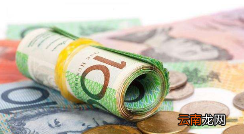 银行降息了我的房贷会降息吗-降息对已有房贷的影响大不大