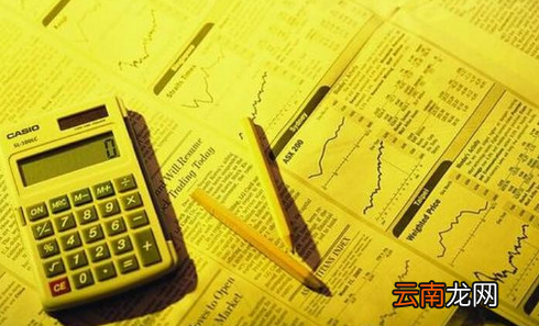 银行降息了我的房贷会降息吗-降息对已有房贷的影响大不大