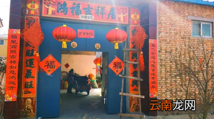 2022年大年初五吃什么有没有禁忌-2022年大年初五是哪一天