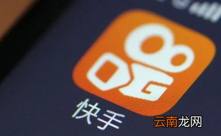 2022快手跳一跳辅助线怎么弄-快手跳一跳用辅助器会清零吗