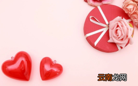 2023年情人节是农历的哪一天-2023年情人节放假吗