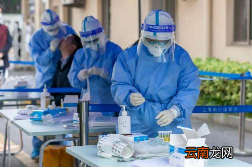 48小时核酸检测没有具体时间怎么办-核酸没有具体几点怎么计算时间