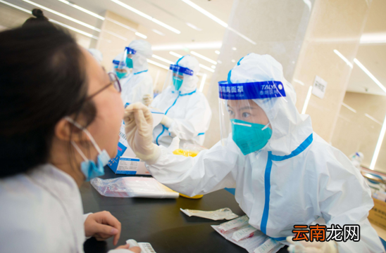 48小时核酸检测没有具体时间怎么办-核酸没有具体几点怎么计算时间