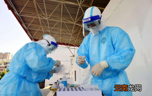 48小时核酸检测没有具体时间怎么办-核酸没有具体几点怎么计算时间