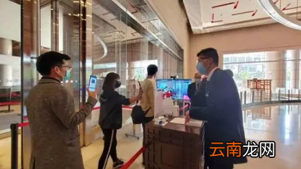 2022年北京健康宝出现弹窗怎么处理-健康宝弹窗十四天后能自动解除吗