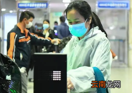 2022年北京健康宝出现弹窗怎么处理-健康宝弹窗十四天后能自动解除吗