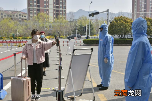 绿码带星号会自动恢复吗-绿码带星号多久恢复正常消失