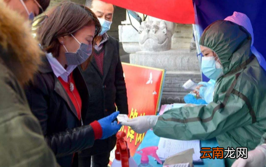 绿码带星号会自动恢复吗-绿码带星号多久恢复正常消失