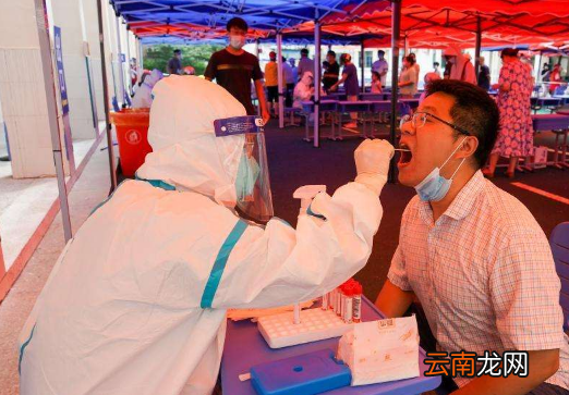 48小时核酸检测报告是纸质的还是电子的-核酸检测必须是纸质的吗