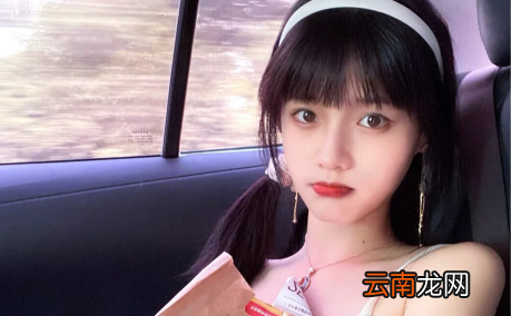 女朋友得了甲亢能娶吗-女性甲亢的危害有多大