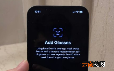 ios15.4正式版什么时候更新-ios15.4正式版支持机型有哪些