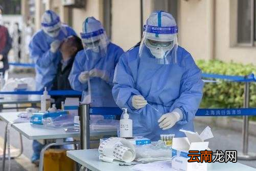 48小时核酸检测是在返省之前做吗-48小时核酸检测是在生源地做吗